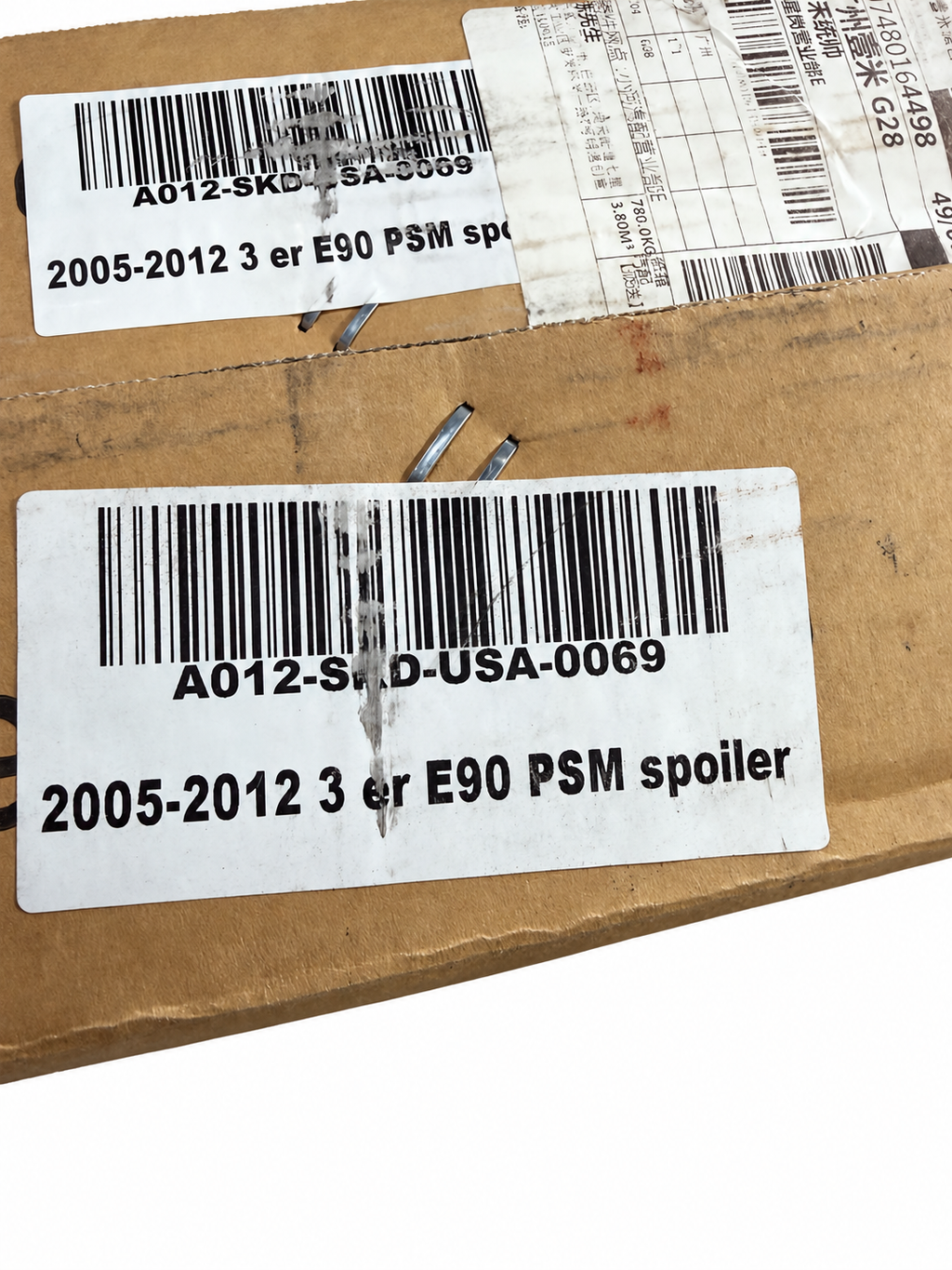 BMW E90 package label upright