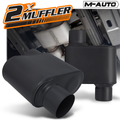 M-AUTO Matte Black Universal 2.25-Inch Offset Mufflers, Pair - view 1