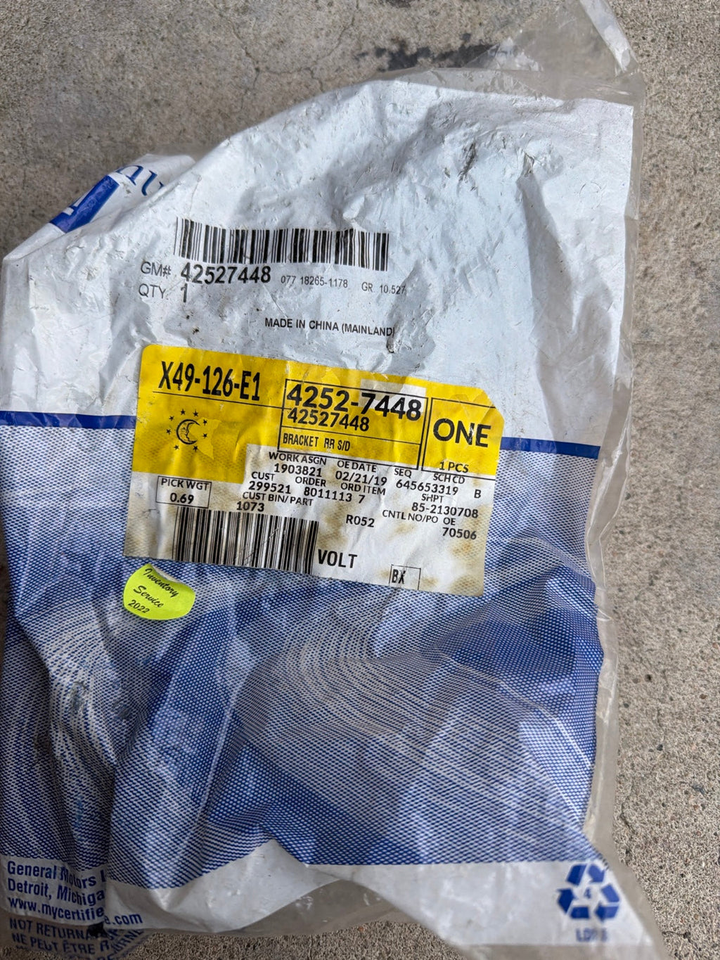Actual received GM 42527448 with factory label