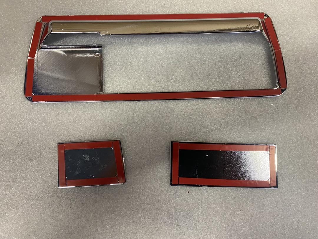 05 NISSAN ARMADA CHROME TAILGATE HANDLE COVER