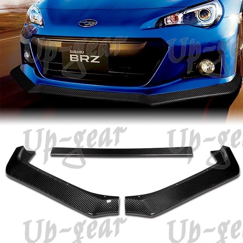 2013-2016 SUBARU BRZ JDM CS-STYLE REAL CARBON FIBER FRONT BUMPER BODY LIP