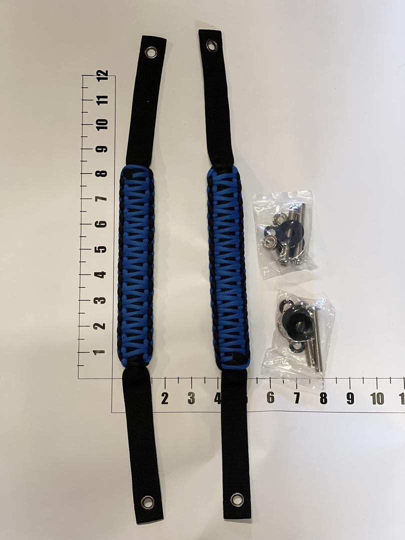 JEEP WRANGLER JL ROLL BAR GRAB HANDLES BLUE PAIR