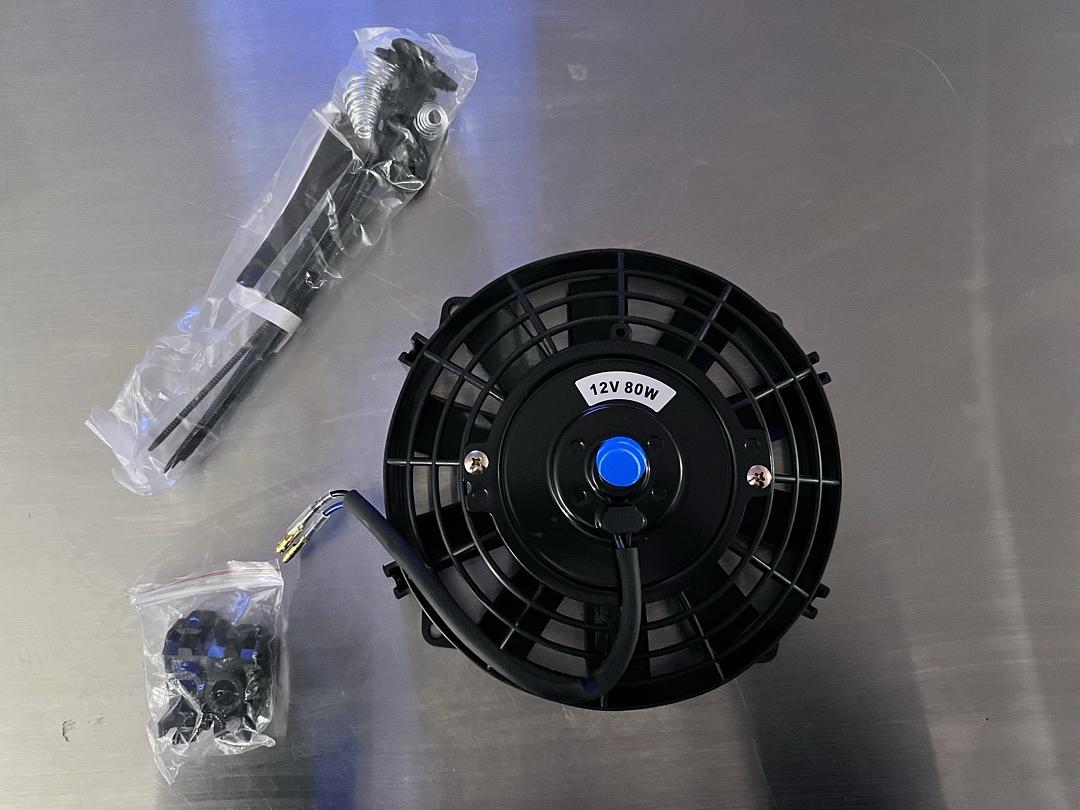 7 Inch High Performance Electric Cooling Slim Radiator Fan with Mount Kit, Black