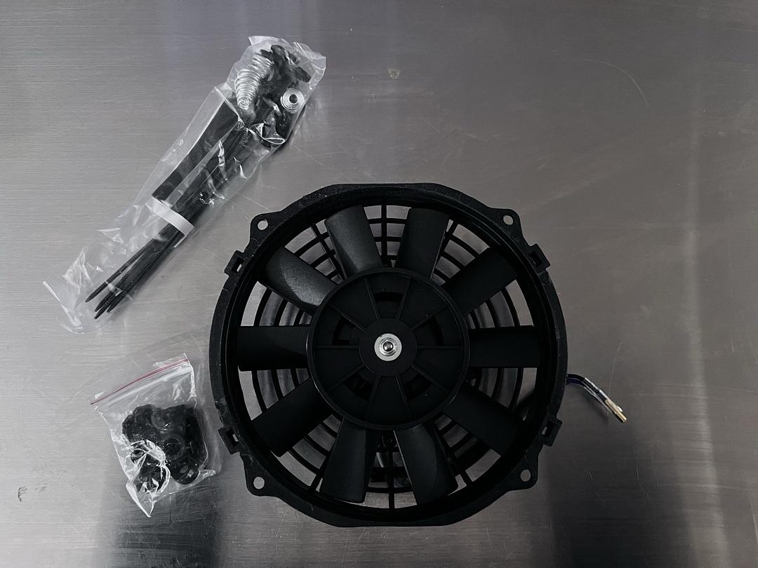 7 Inch High Performance Electric Cooling Slim Radiator Fan with Mount Kit, Black