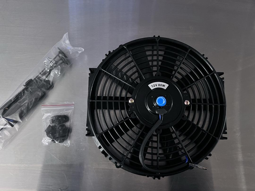 High Performance 12 inch Electric Cooling Slim Radiator Fan with Mount Kit, Black