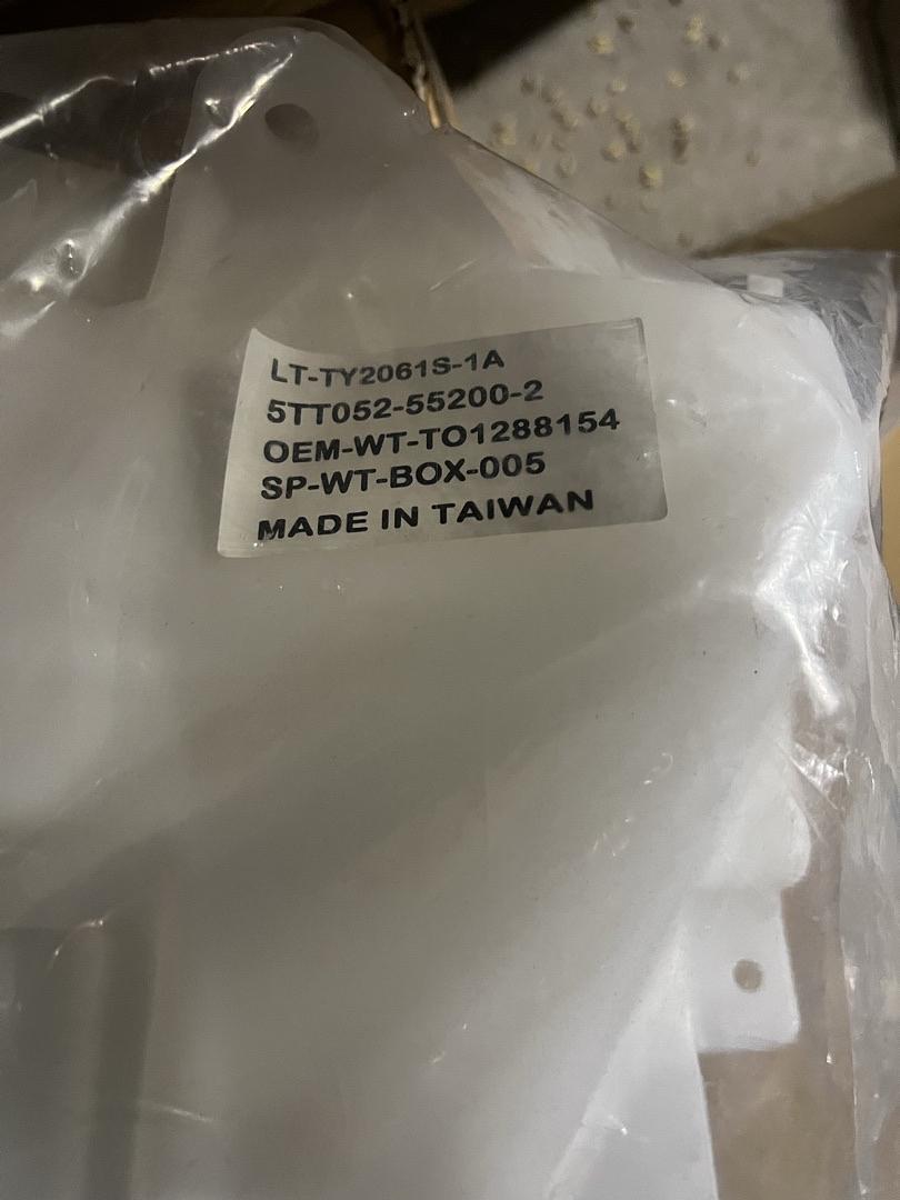 WW#13 OEM-WT-TO1288154 2000-2006 TUNDRA COLD CLIMATE MODELS FACTORY STYLE WINDSHIELD WASHER FLUID RESERVOIR W/CAP TUBE & PUMP COMPATIBLE WITH