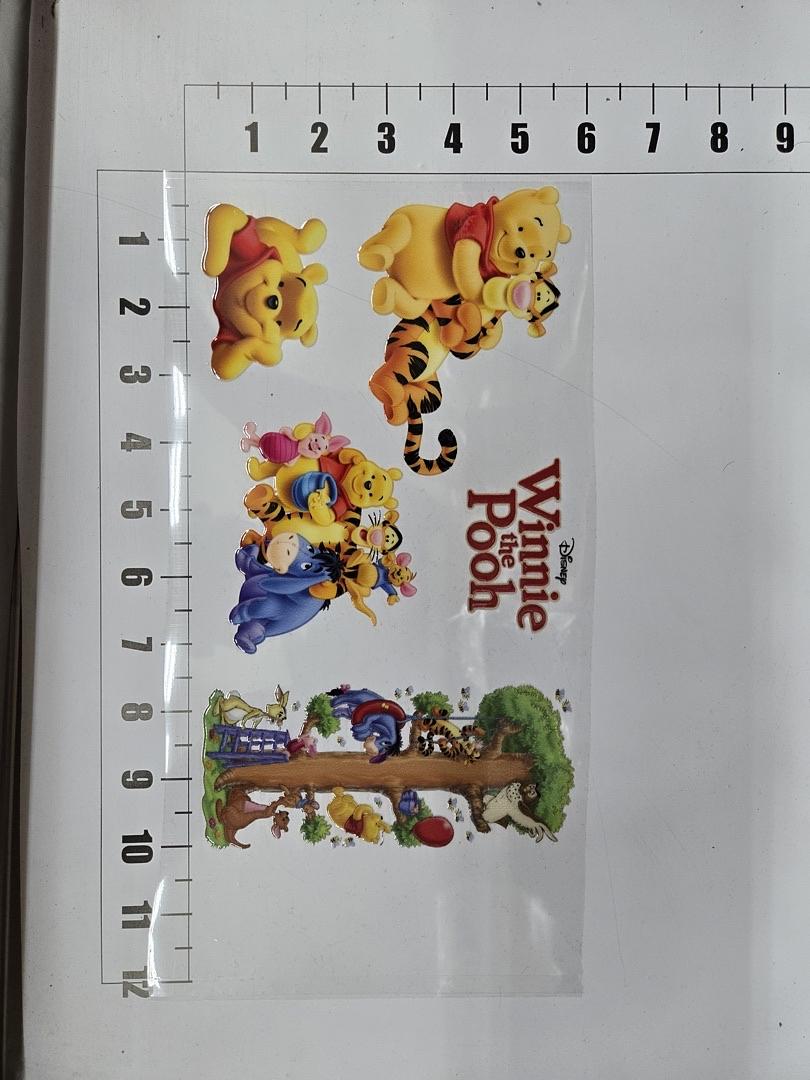 Winnie The Poon UV Sticker