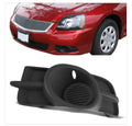 09-12 MITSUBISHI GALANT, WITHOUT FOG FRONT DRIVE SIDE FOG LIGHT COVER