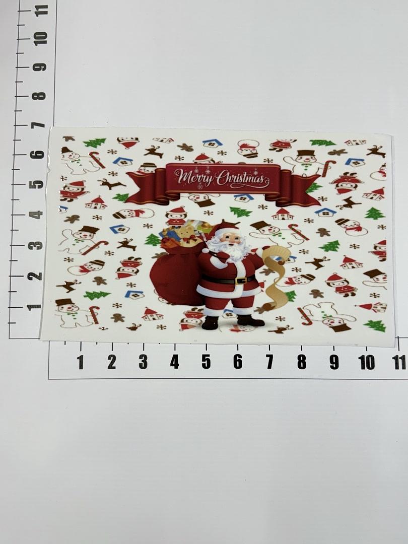Merry Christmas Santa Claus Presents UV Sticker