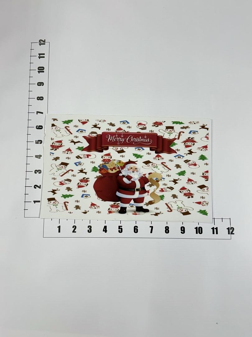Merry Christmas Santa Claus Presents UV Sticker