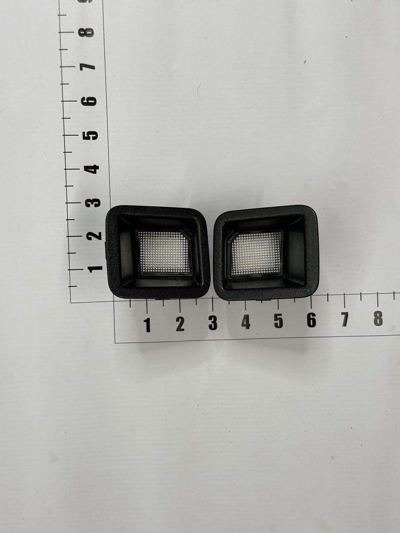 LPL FSD17LED VS