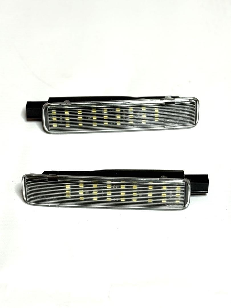 LDL H203LED VS