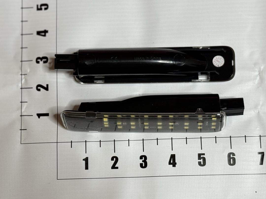 LDL H203LED VS