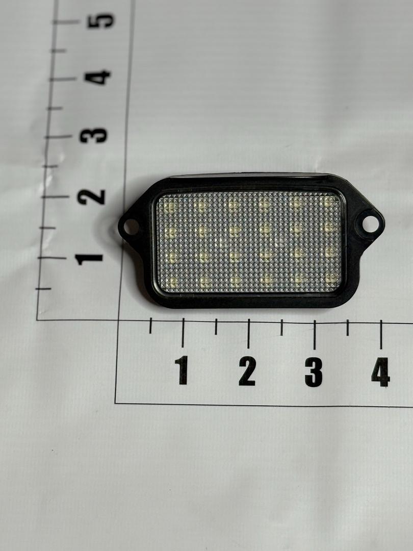 LPL MST05LED VS