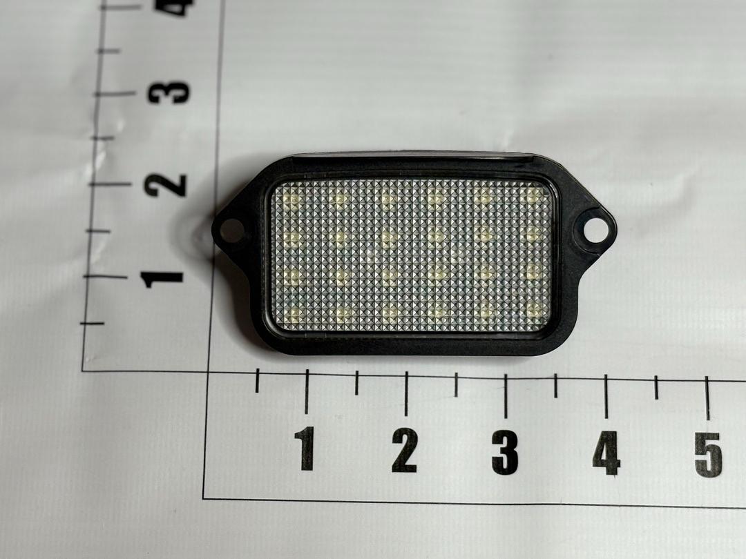 LPL MST05LED VS
