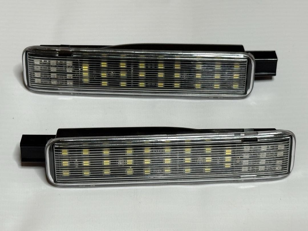 LDL H203LED V2 VS
