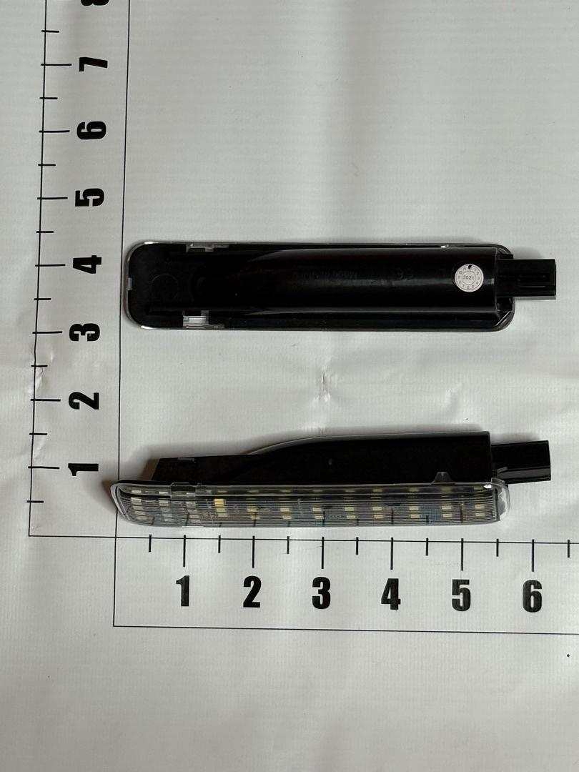 LDL H203LED V2 VS