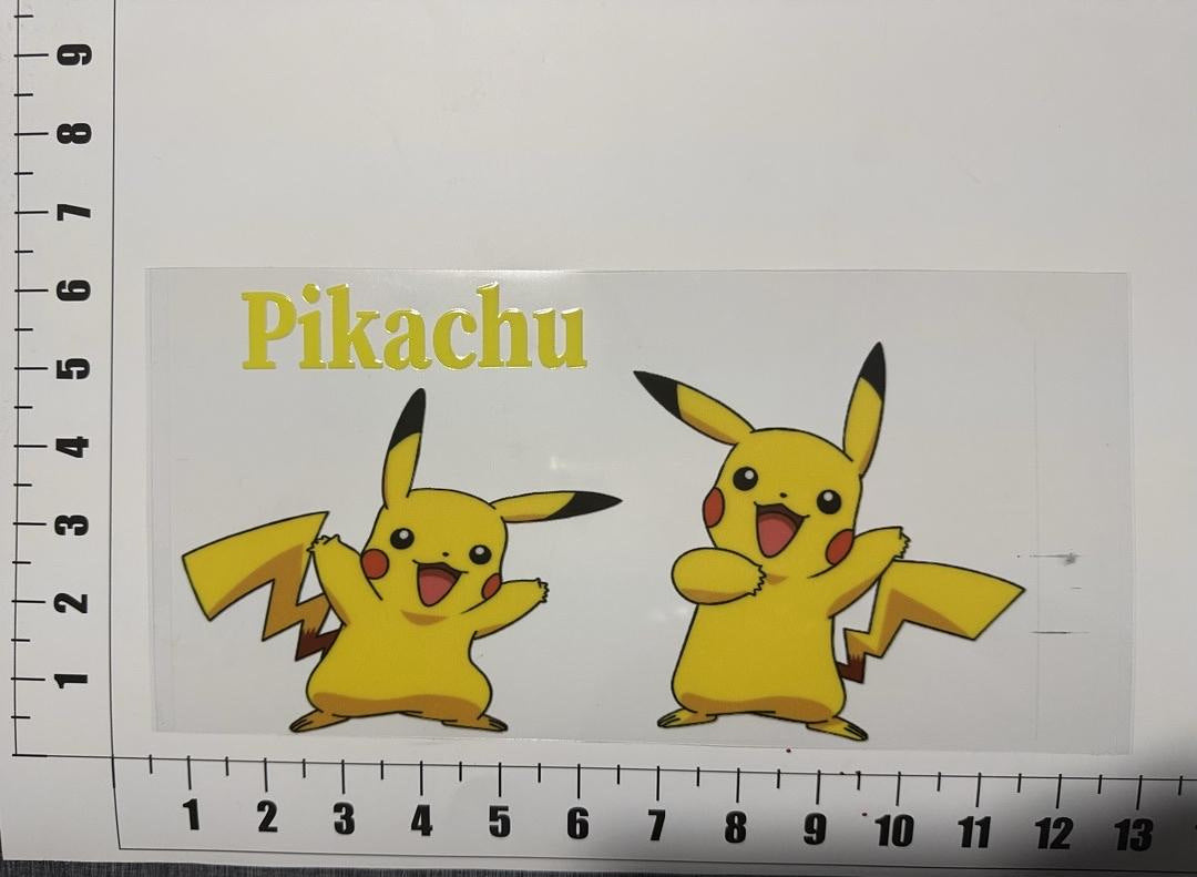 Pikachu UV Sticker