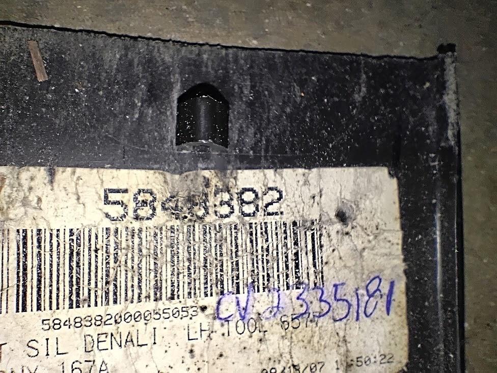 Yukon Denali Sierra Denali Genuine GM Front Left Sill Plate OEM y25