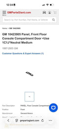 X Panel, Front Floor Console Compartment Door <Use 1C1J*Neutral Medium