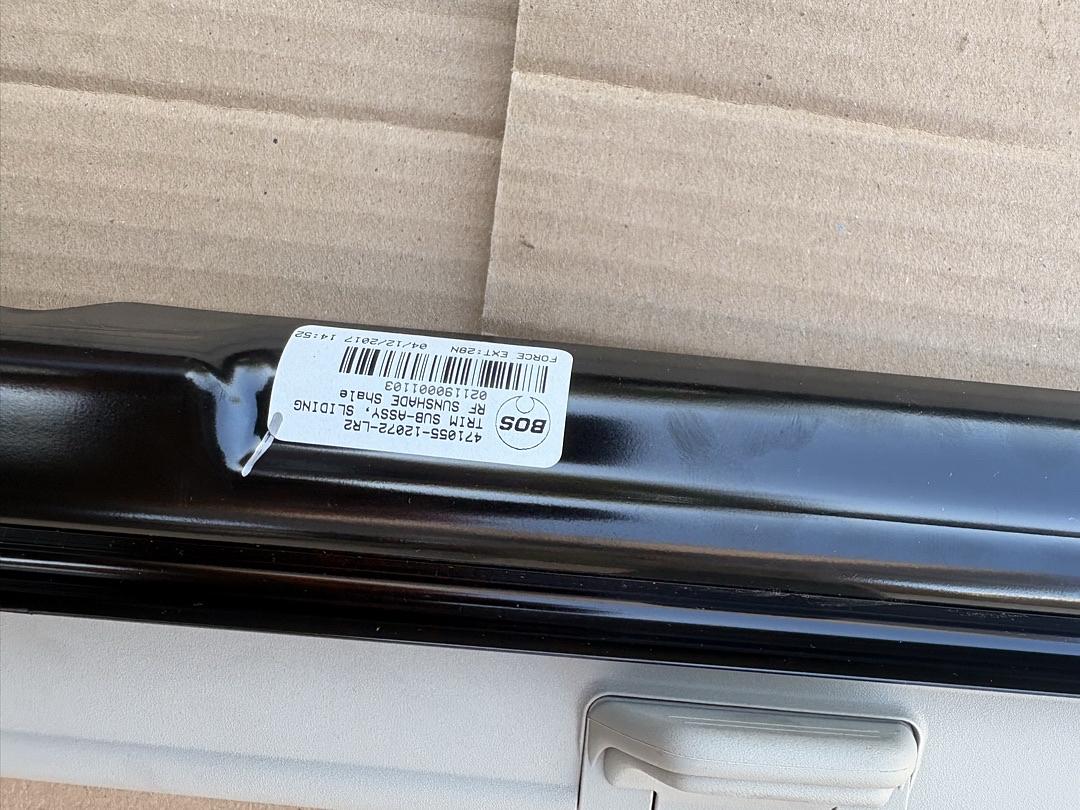 84394808 | 17-19 GMC Acadia / 17-19 GMC Denali / 17-21 Buick Enclave Rear Window Shade