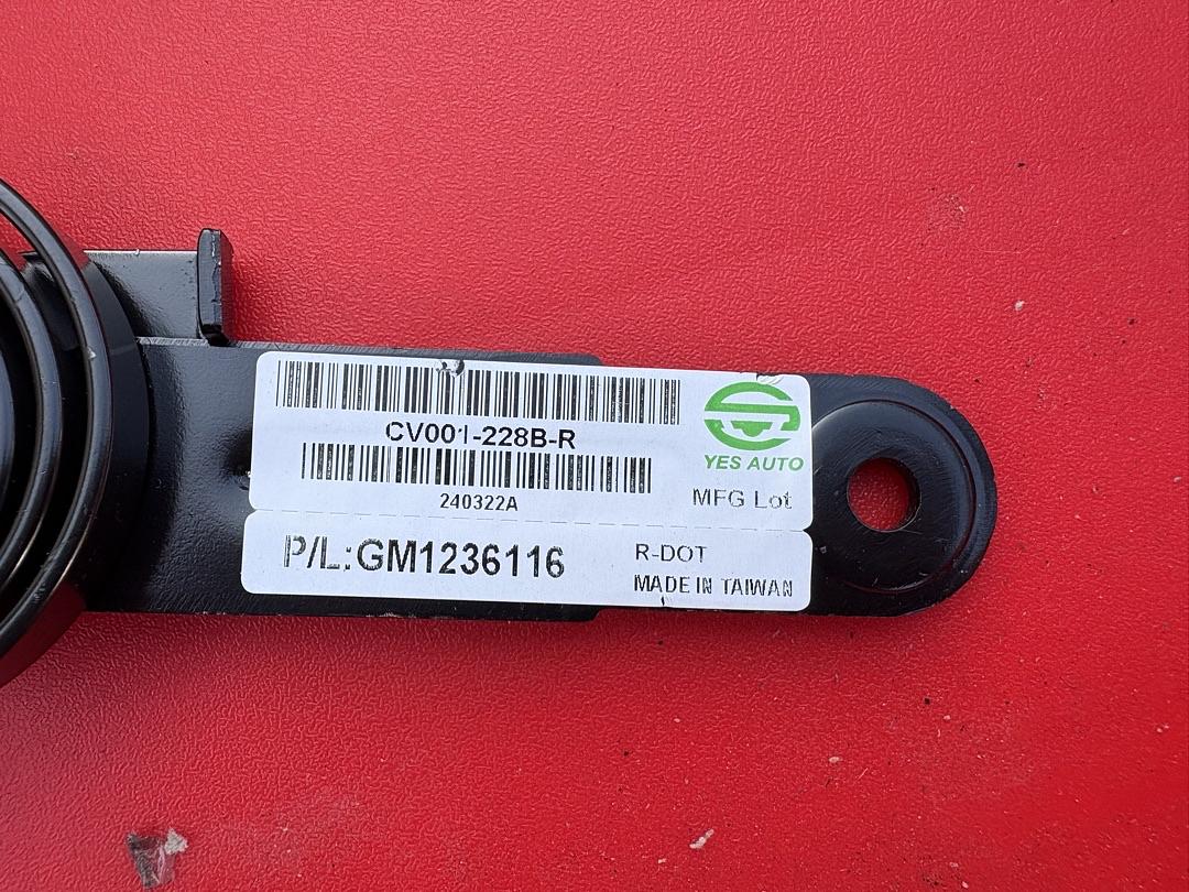 99-06 GMC Sierra, Silverado, Tahoe, Suburban, Yukon Right Passenger Side Hood Hinge