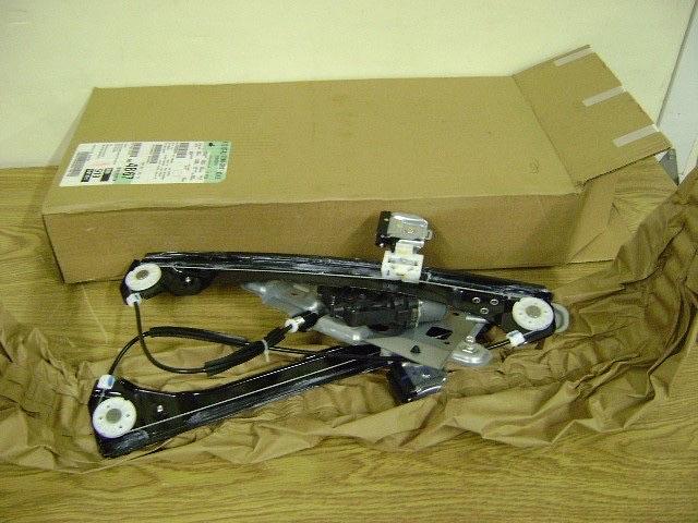 22803201 | Front Door Window Lift Regulator