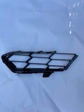 20-24 CHEVY CORVETTE FRONT PASSENGER SIDE LOWER GRILL