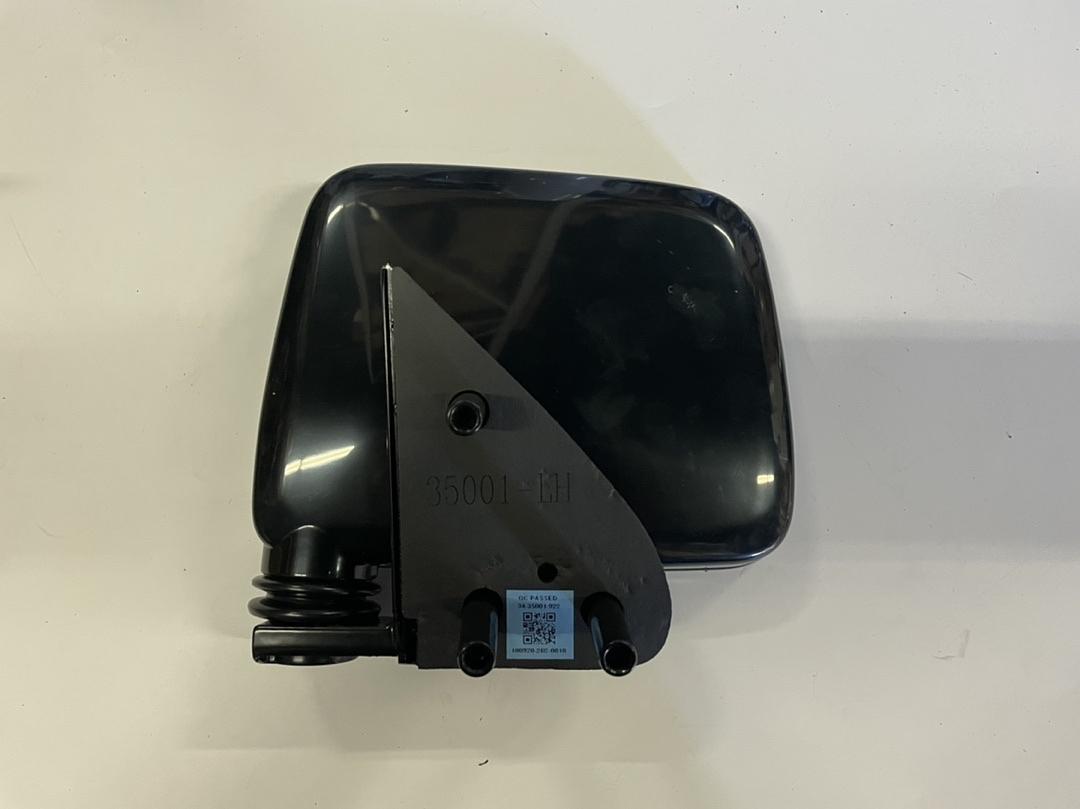 S45Y1T8873