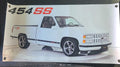 454 Poster - White