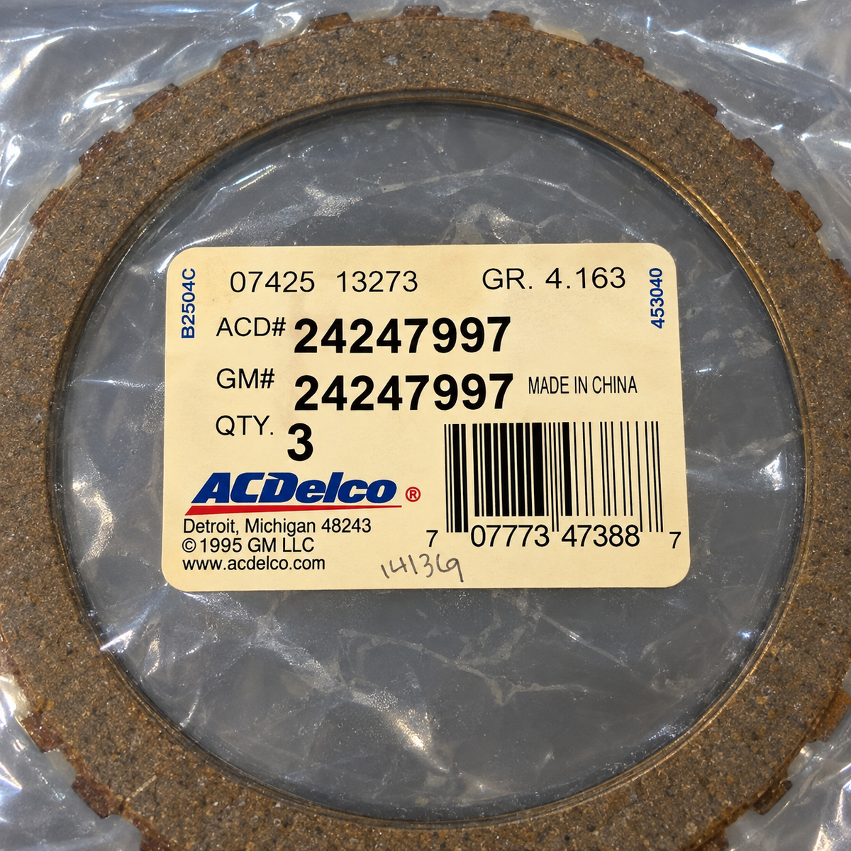 Close-up of GM ACDelco 24247997 clutch plate package label showing quantity 3